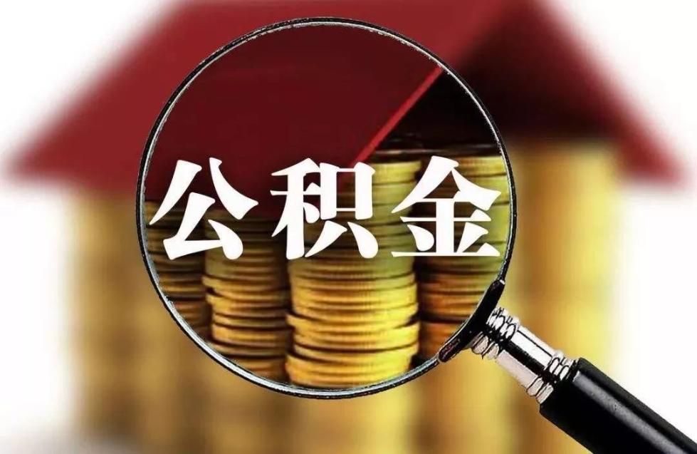 重庆私人周转